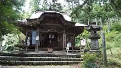 真福寺(埼玉県)