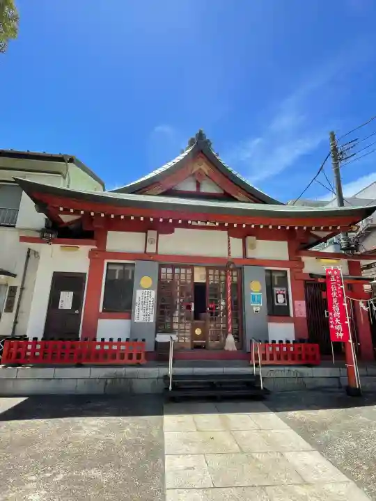 金刀比羅大鷲神社(神奈川県)