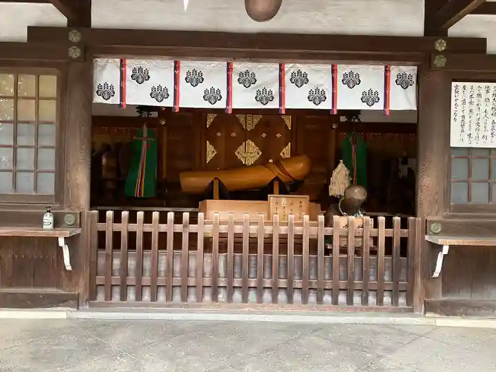 田縣神社(愛知県)