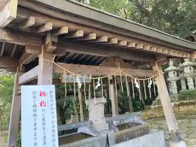 鹿嶋神社の手水舎
