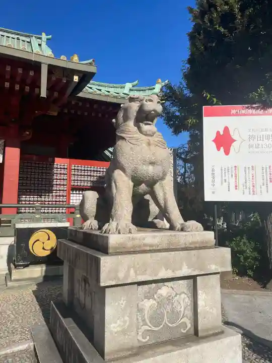 神田神社(神田明神)の狛犬