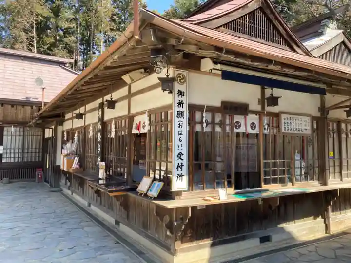 水戸八幡宮(茨城県)