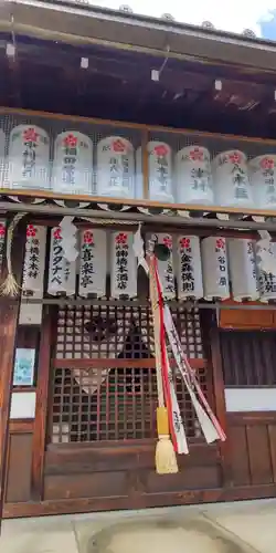 綱敷行衛天満宮(松尾大社境外末社)(京都府)