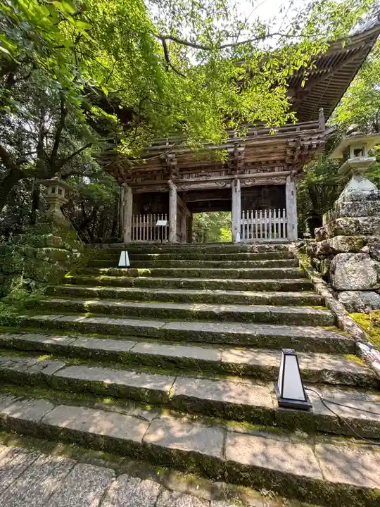 竹林寺(高知県)