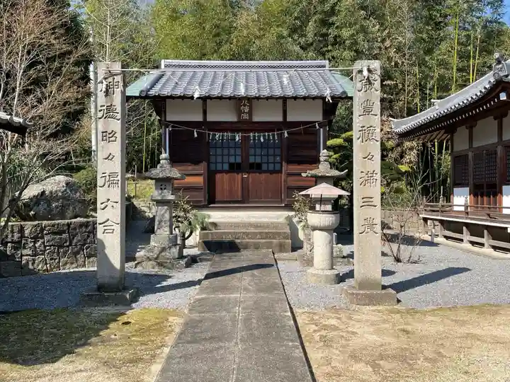 曼荼羅寺(香川県)