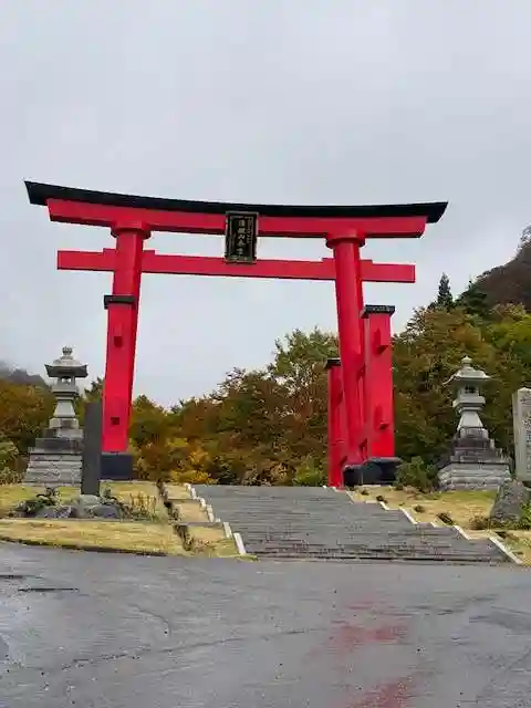 湯殿山神社(出羽三山神社)(山形県)