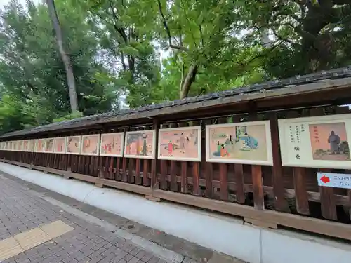 護王神社のその他建物