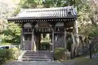 花山院菩提寺の山門・神門