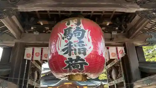 竹駒神社(宮城県)