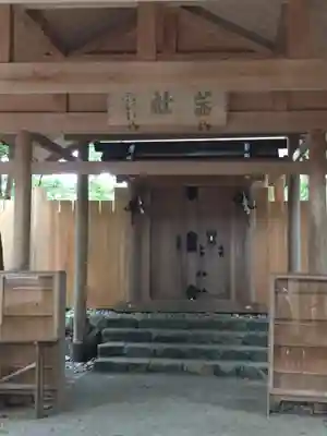 茜社の本殿・本堂