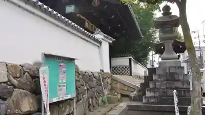御香宮神社のその他建物