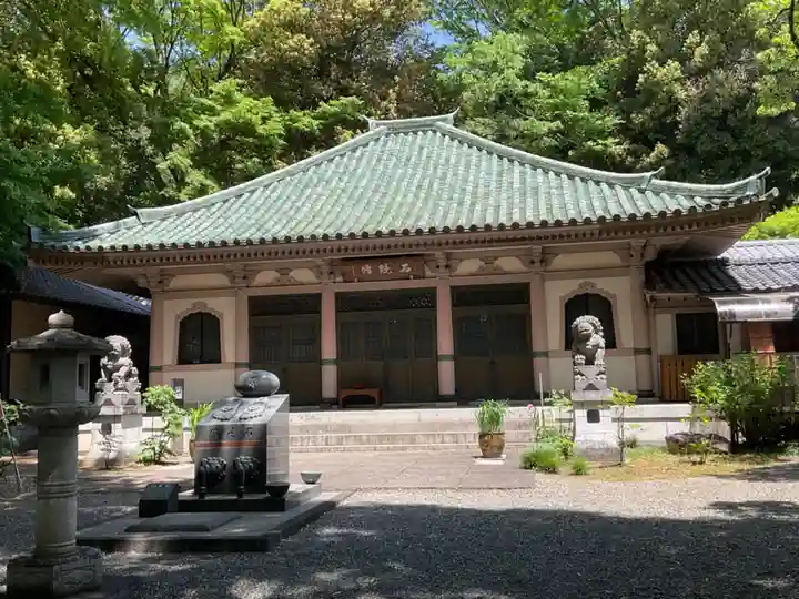 長林寺(西宮長林寺)(栃木県)