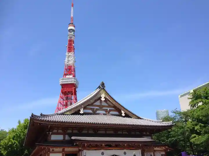 増上寺(東京都)