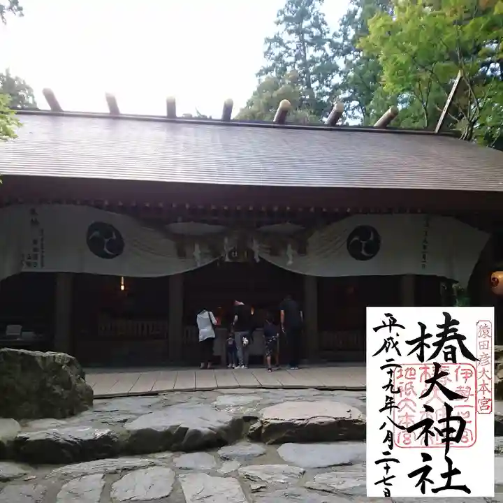 椿大神社の本殿・本堂