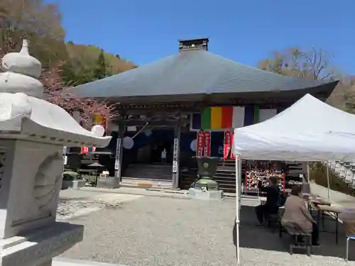 東円寺(山梨県)