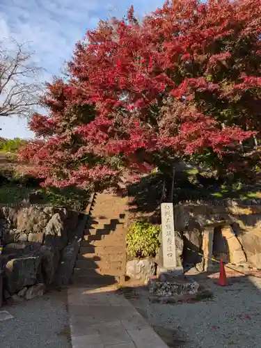 普門寺(神奈川県)