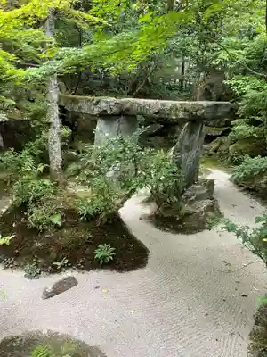 宝泉院(京都府)
