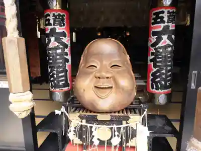 鷲神社(東京都)