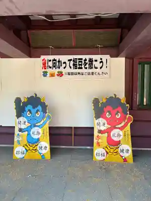 笠間稲荷神社(茨城県)