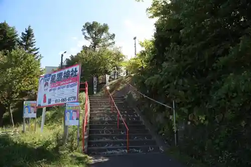 星置神社のその他建物