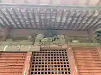 文殊院(千葉県)