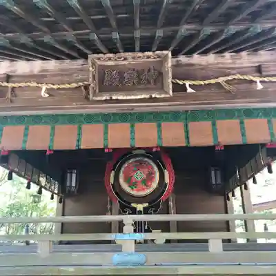 金刀比羅宮のその他建物