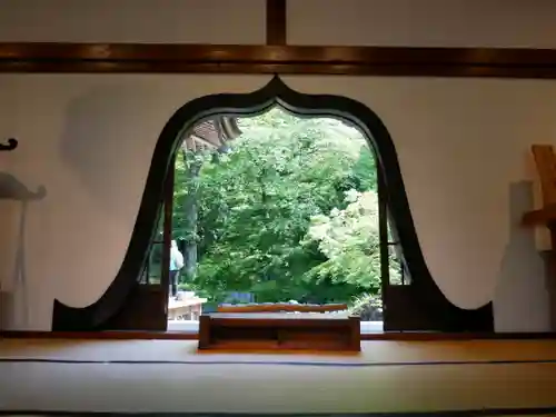 青龍山 吉祥寺(群馬県)