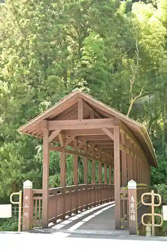 三島神社（川中）(愛媛県)
