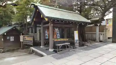 伊勢山皇大神宮の手水舎