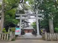 和樂備神社の鳥居