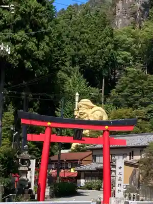 中之嶽神社(群馬県)