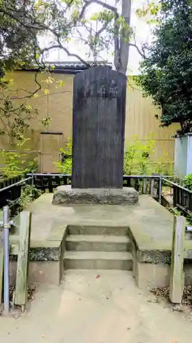 柴又八幡神社(東京都)