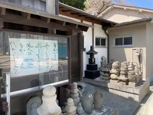 宗照院のその他建物