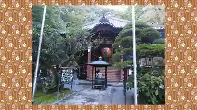 水澤寺(水澤観世音)(群馬県)