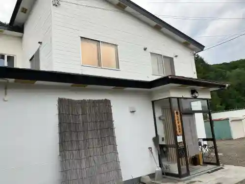 眞言寺(北海道)