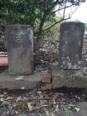 八坂神社のその他建物