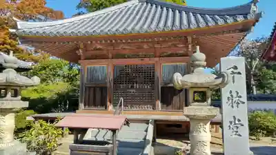 屋島寺のその他建物