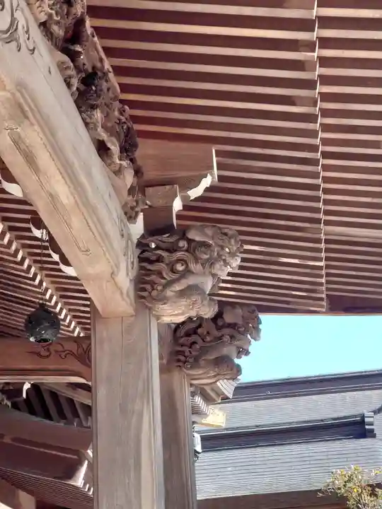 天応院(神奈川県)