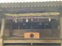 八菅神社の本殿・本堂