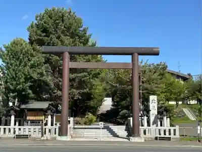 北見神社の鳥居