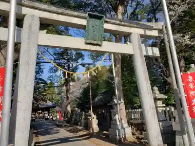 野々宮神社の鳥居