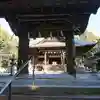 府八幡宮の山門・神門