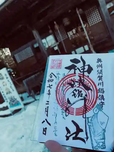 神炊館神社 ⁂奥州須賀川総鎮守⁂(福島県)