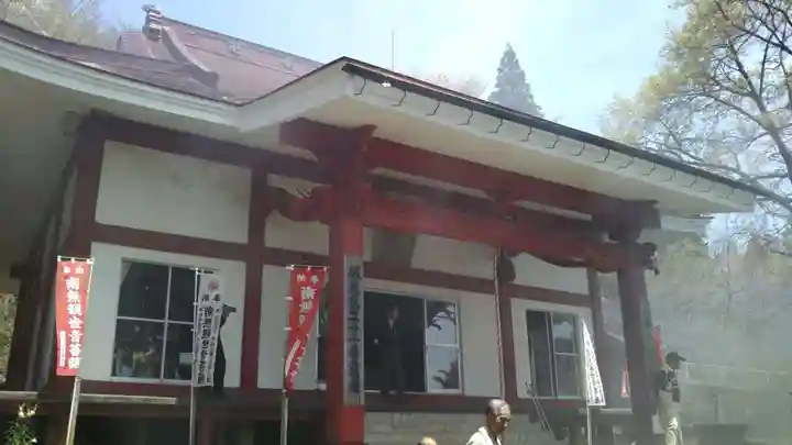 日輪寺の本殿・本堂