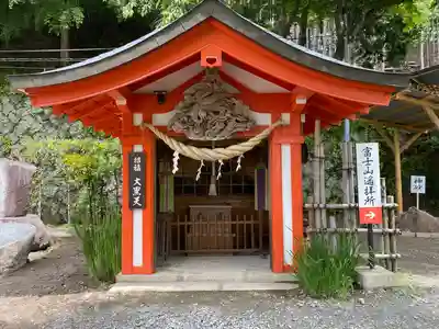 金櫻神社(山梨県)