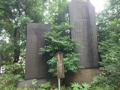 麻賀多神社のその他建物