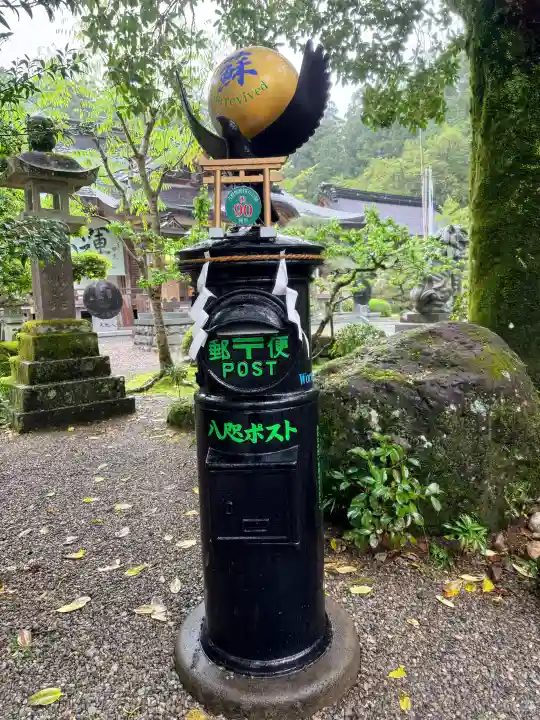熊野本宮大社の{uncategorized: "未分類", other: "その他", undefined: "問題あり", building: "その他建物", grave: "お墓", sacred_gate: "鳥居", guardian: "狛犬", statue: "像", buddha: "仏像", history: "歴史", nature: "自然", garden: "庭園", animal: "動物", pagoda: "塔", temizu: "手水舎", mountain_gate: "山門・神門", sanctuary: "本殿・本堂", subordinate: "末社・摂社", art: "芸術", scenery: "景色", jizo: "地蔵", ema: "絵馬", goshuin: "御朱印", omikuji: "おみくじ", items: "授与品その他", amulet: "お守り", goshuincho: "御朱印帳", eats: "食事", festival: "お祭り", votive_dance: "神楽", shichigosan: "七五三参", wedding: "結婚式", experience: "体験その他", initially: "初詣", around: "周辺", anti_infection: "感染症対策"}