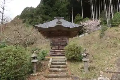 高山寺(兵庫県)