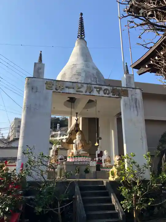 済広寺(静岡県)