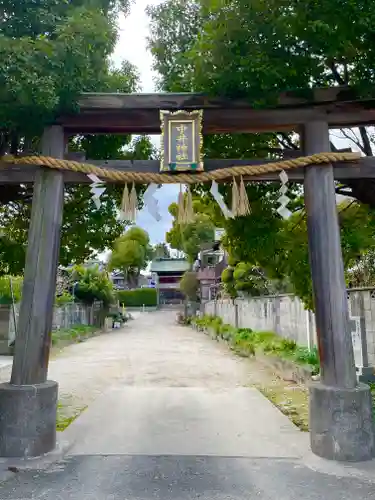 中井神社の鳥居